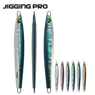 เหยื่อไมโครจิ๊ก เหยื่อจิ๊กปลาทะเล JIGGING PRO ขนาด 60 กรัม 80 กรัม 100 กรัม