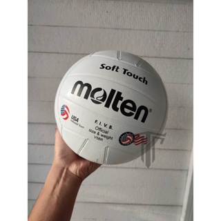 ภาพขนาดย่อของภาพหน้าปกสินค้าลูกวอลเลย์บอล Molten V58R สีขาว Molten Volleyball by THATA SPORT วอลเลย์บอล จากร้าน thatasport บน Shopee