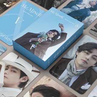 BTS V โปสการ์ดโลโม่ อัลบั้มรูปภาพ วันแห่งความสวยงาม 55 ชิ้น/กล่อง (พร้อมส่ง)