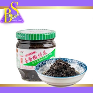 ผักดองมะกอก(玉蕾橄榄菜)กั่นหลั่นช่าย นิยมนำมาทานคู่กับข้าวต้มหรือหมั่นโถว เพื่อเพิ่มรสชาติให้หอมอร่อยกลมกล่อม ขนาด 180g