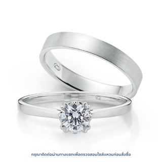 เซตแหวนเพชร Young Heart Prongs Solitaire &amp; Young Satin Band Bundle Set (RC805-RM801)