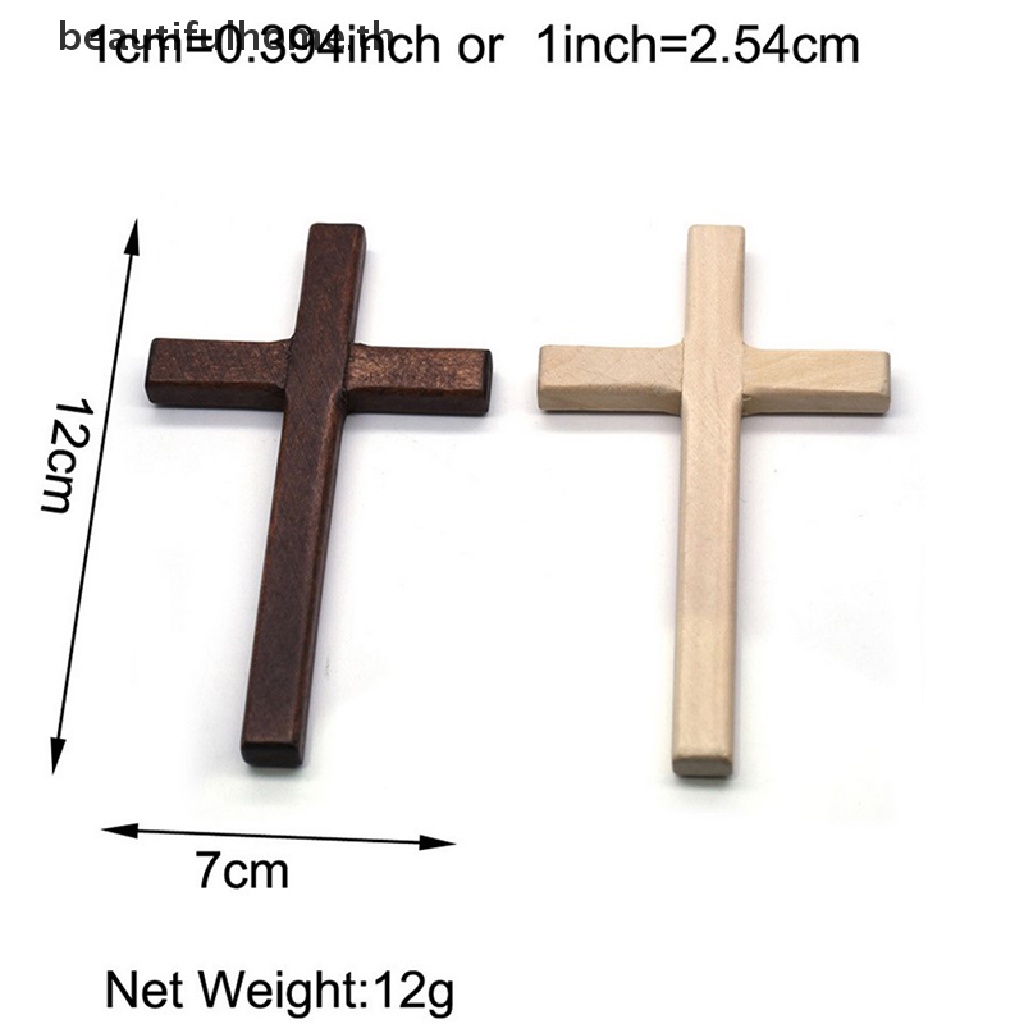 บ้านและชีวิต-ไม้กางเขนคริสเตียน-ขนาดใหญ่-12-ซม-4-7-นิ้ว-สองสี-สําหรับแขวนผนัง-ขายดี