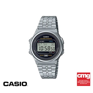 ภาพหน้าปกสินค้าCASIO นาฬิกาข้อมือผู้ชาย GENERAL รุ่น A171WE-1ADF นาฬิกา นาฬิกาข้อมือ นาฬิกาผู้ชาย ที่เกี่ยวข้อง