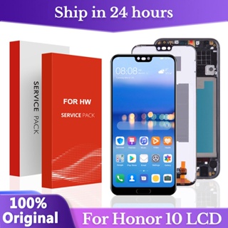 5.84&amp;#39;&amp;#39; หน้าจอ LCD ของแท้ พร้อมลายนิ้วมือ 10 สัมผัส แบบเปลี่ยน สําหรับ Huawei Honor 10 Honor 10 COL-L29 L19 AL10