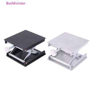 Buildvictor Lifg โต๊ะเลเซอร์ ปรับระดับได้ ใช้ง่าย สะดวก