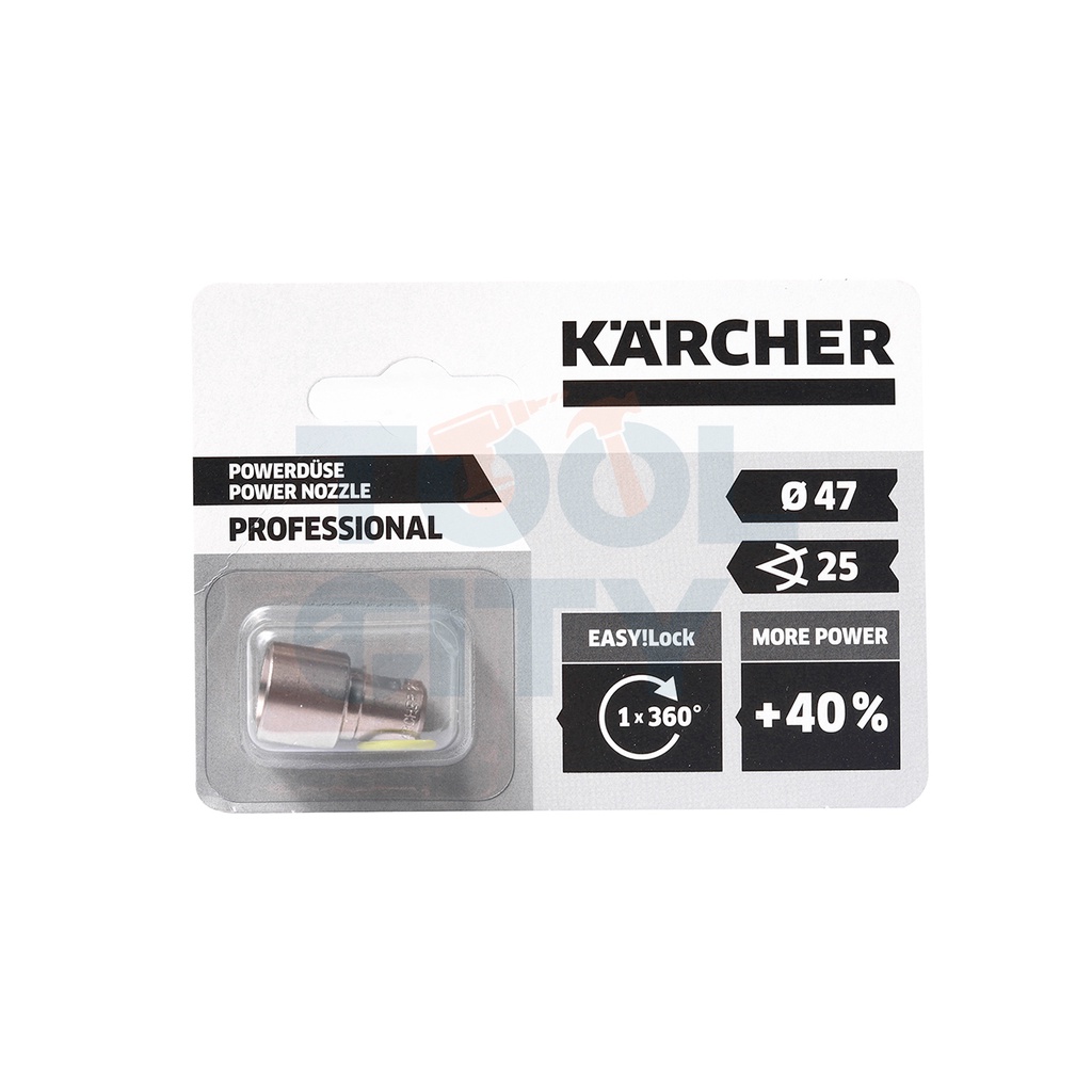 KARCHER POWER NOZZLE TR 25047 สามารถออกใบกำกับภาษีเต็มรูปแบบได้ (คาร์เช ...