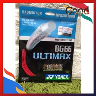 ภาพขนาดย่อของสินค้าYonex Bg 66 Ultimax สายแร็คเก็ตไม้แบดมินตัน 1 ชิ้น