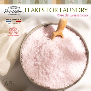 โรซ เดอ กราส โซป แฟลก สบู่ออแกนิคสำหรับซักผ้า Rose de Grasse Soap Flakes for Laundry