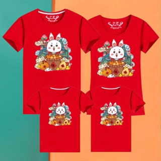 ผ้าฝ้าย 100% เสื้อยืดผ้าฝ้าย 2023 2023 Year New Fashion Cotton Casual Parent-Child Clothing Rabbit Year Red Color Cartoo