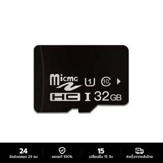 สินค้า KENTO LITE เมมโมรี่การ์ด Micro SD card Memory Card 32GB