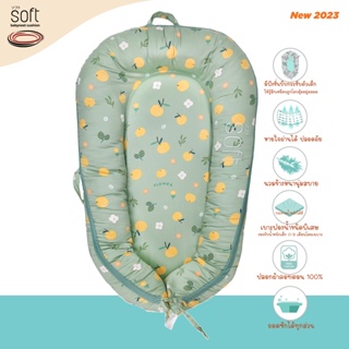 ที่นอนเด็กSOFT เบาะเบบี้เนสคูชั่น รุ่น Orange Series 2023 ขนาด 0-9เดือน Breathable fabric