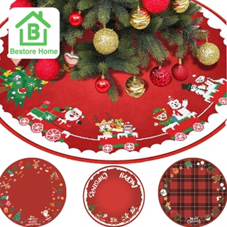 BestoreHome พรมปูพื้น พรมเช็ดเท้า ลายคริสต์มาส Christmas น่ารัก มี3ลายให้เลือก