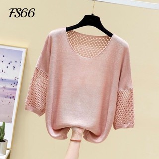 N0.401 [พร้อมส่ง] / เสื้อไหมพรมคอกลมฉลุกลวงแขนสามส่วน