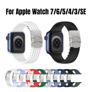 สายนาฬิกาข้อมือซิลิโคน สําหรับ Apple watch 7 6 5 38 มม. 40 มม. 41 มม. iWatch series 7 3 4 5 6 se 42 มม. 44 มม. 45 มม.