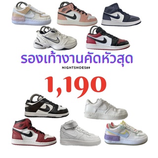 ภาพขนาดย่อของภาพหน้าปกสินค้ารองเท้ามือสองคัดหัวน้ำ1ดีที่สุด จากร้าน 1010_shop บน Shopee