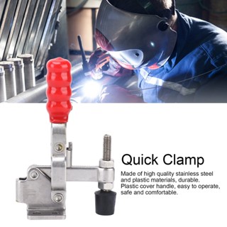 December305 GH-12050SS Toggle Clamp Stainless Steel Quick Release Horizontal Hand Tool