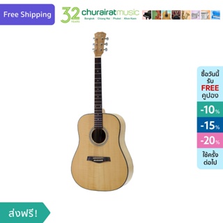 Folk Acoustic Guitar Custom FG308 4/4 กีตาร์โปร่ง by Churairat Music