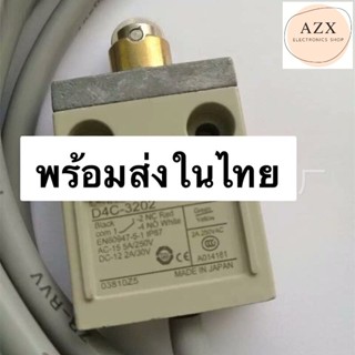 กทม ในไทย D4C-2302 LIMIt SWITCH ส่งจาก  กทม ส่งของทุกวัน