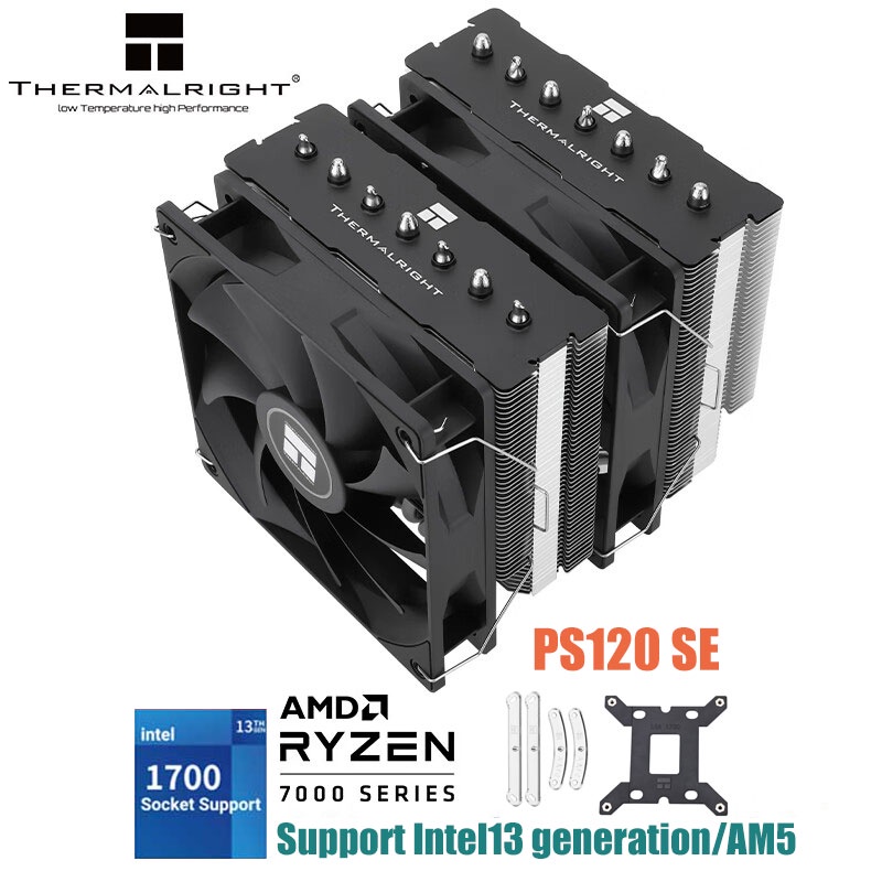 Thermalright PS120 SE 7 ท่อความร้อน Dual Tower Performance พัดลม 12 มม. ...