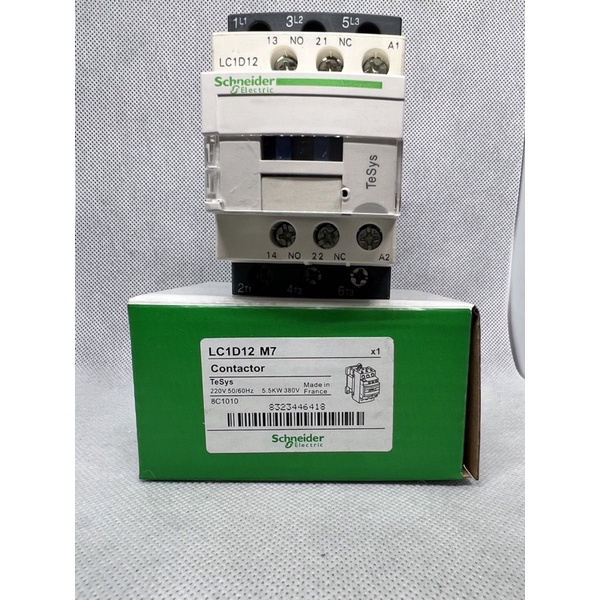 lc1d12-m7-contactor-220v-50-60hz-5-5kw-220v-schneider-selectric