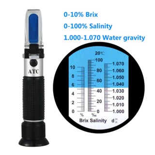 2 In 1 Brix&Salinity Refractometer 0-10% Brix / 0-100% Salinity/1.000-1.070 เครื่องวัดความเค็ม/เครื่องวัดความหวาน（Brix)