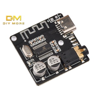 Diymore VHM-314 บอร์ดถอดรหัสบลูทูธ 5.0 Micro USB TPYE-C ลําโพงบลูทูธ 5.0 สําหรับรถยนต์