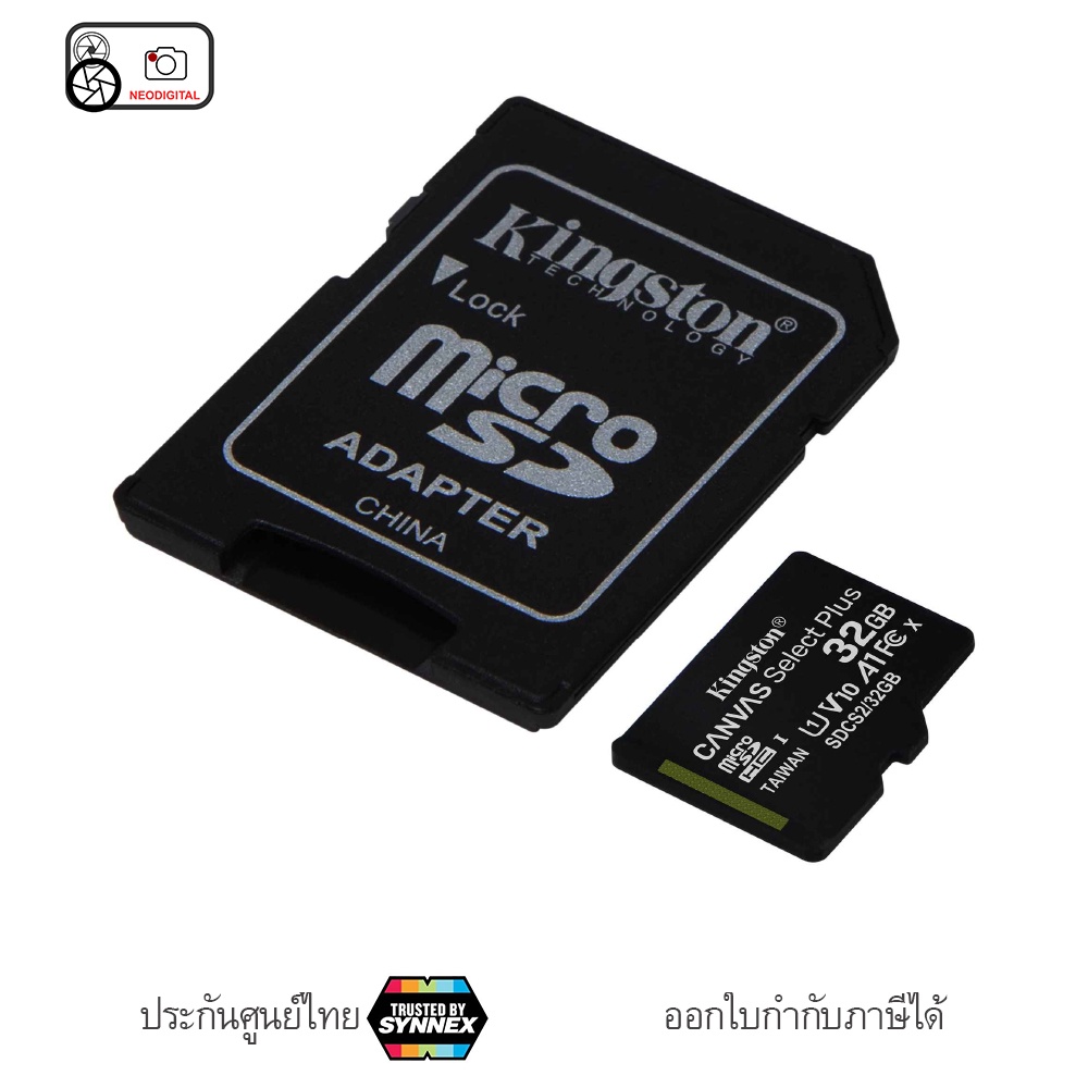ภาพสินค้าKingston Canvas Select Plus microSD Memory Card 32GB จากร้าน neodigital บน Shopee ภาพที่ 4