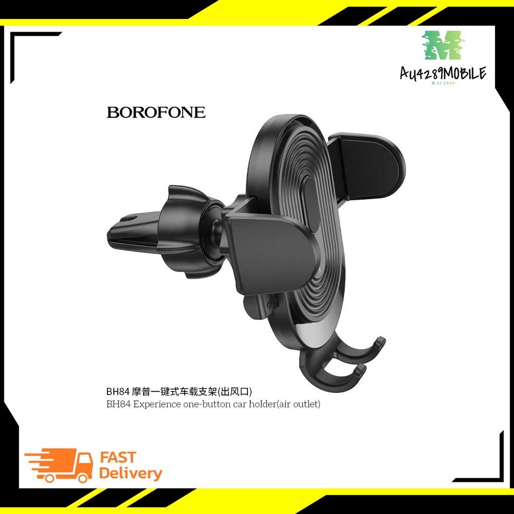 borofone-bh84-car-holder-air-outlet-ที่ยึดมือถือกับช่องแอร์-พร้อมส่ง