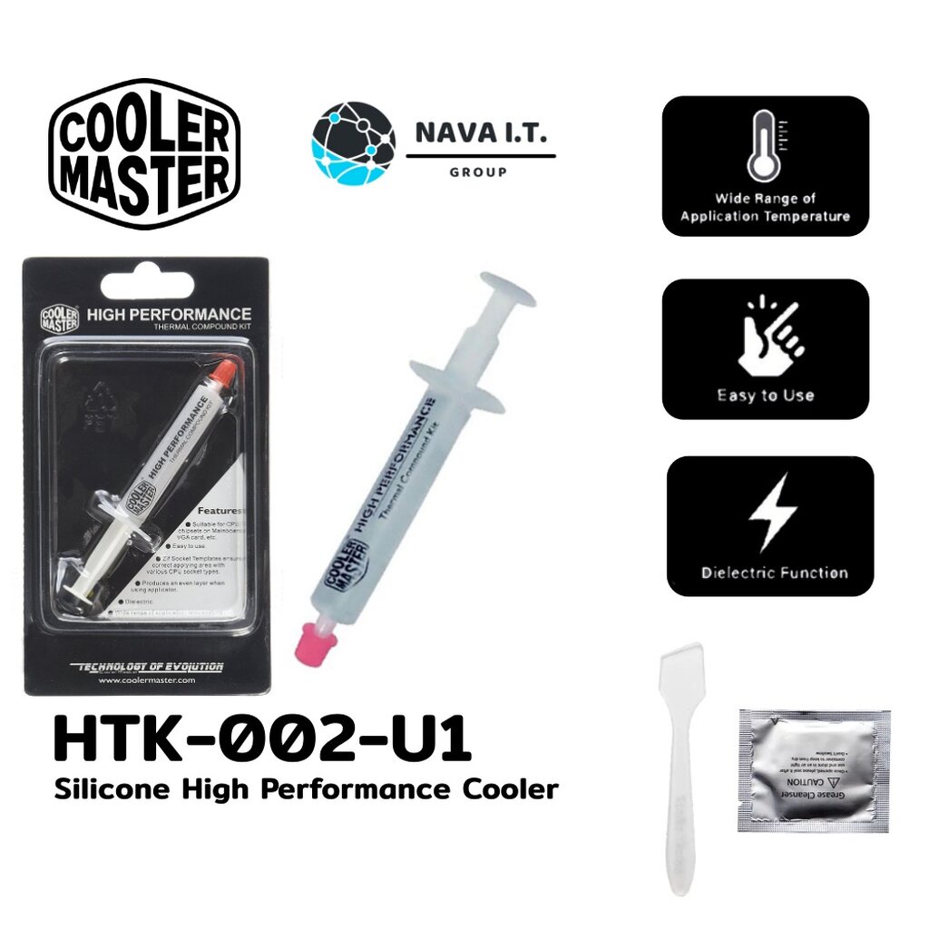 ภาพหน้าปกสินค้า️กรุงเทพฯด่วน1ชั่วโมง ️ COOLER MASTER HTK-002-U1 THERMAL PASTE SILICONE HIGH PERFORMANCE ทาCPU ซิลิโคน จากร้าน nava.it บน Shopee