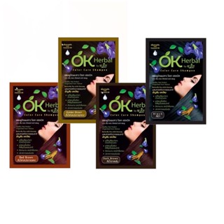 OK Herbal By M Joy Color Care Shampoo : โอเค เฮอเบิล แชมพู ปิดผมขาว เปลี่ยนสีผม x 1 ชิ้น alyst