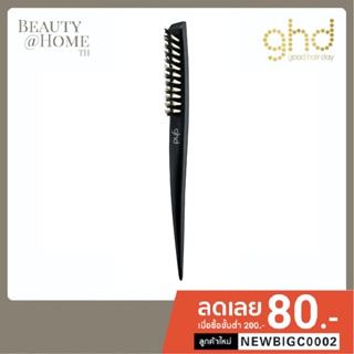 *พร้อมส่ง* GHD Narrow Dressing Brush