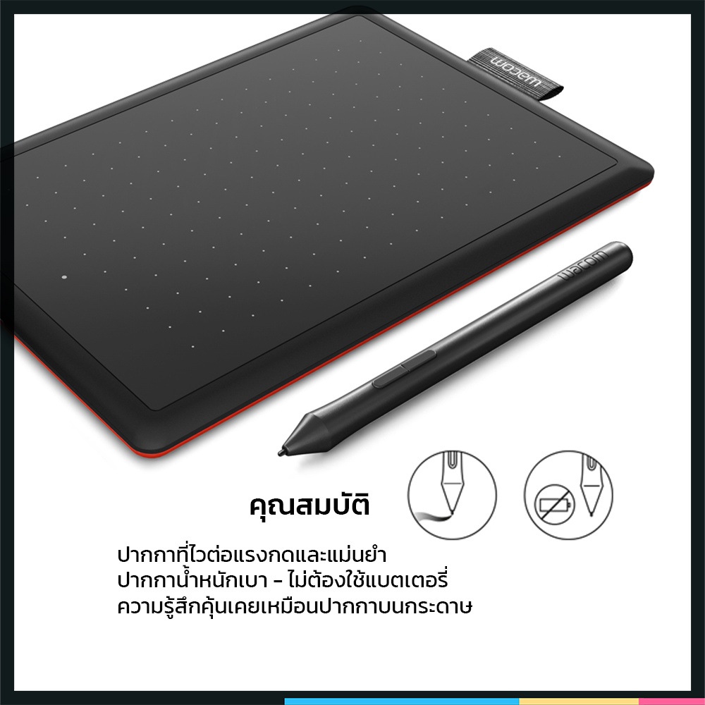 wacom-เมาส์ปากกา-one-by-wacom-small-medium-รับประกันศูนย์ไทย