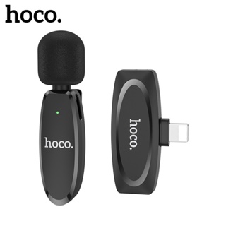 Hoco ของแท้ 100% L15 ไมโครโฟนไร้สาย Type-C Lavalier ไมโครโฟนดิจิทัล ขนาดเล็ก สําหรับเล่นเกม คาราโอเกะ ลําโพง ไมค์ โทรศัพท์มือถือ เกมเมอร์ ไมโครโฟน สําหรับโทรศัพท์ 12 13