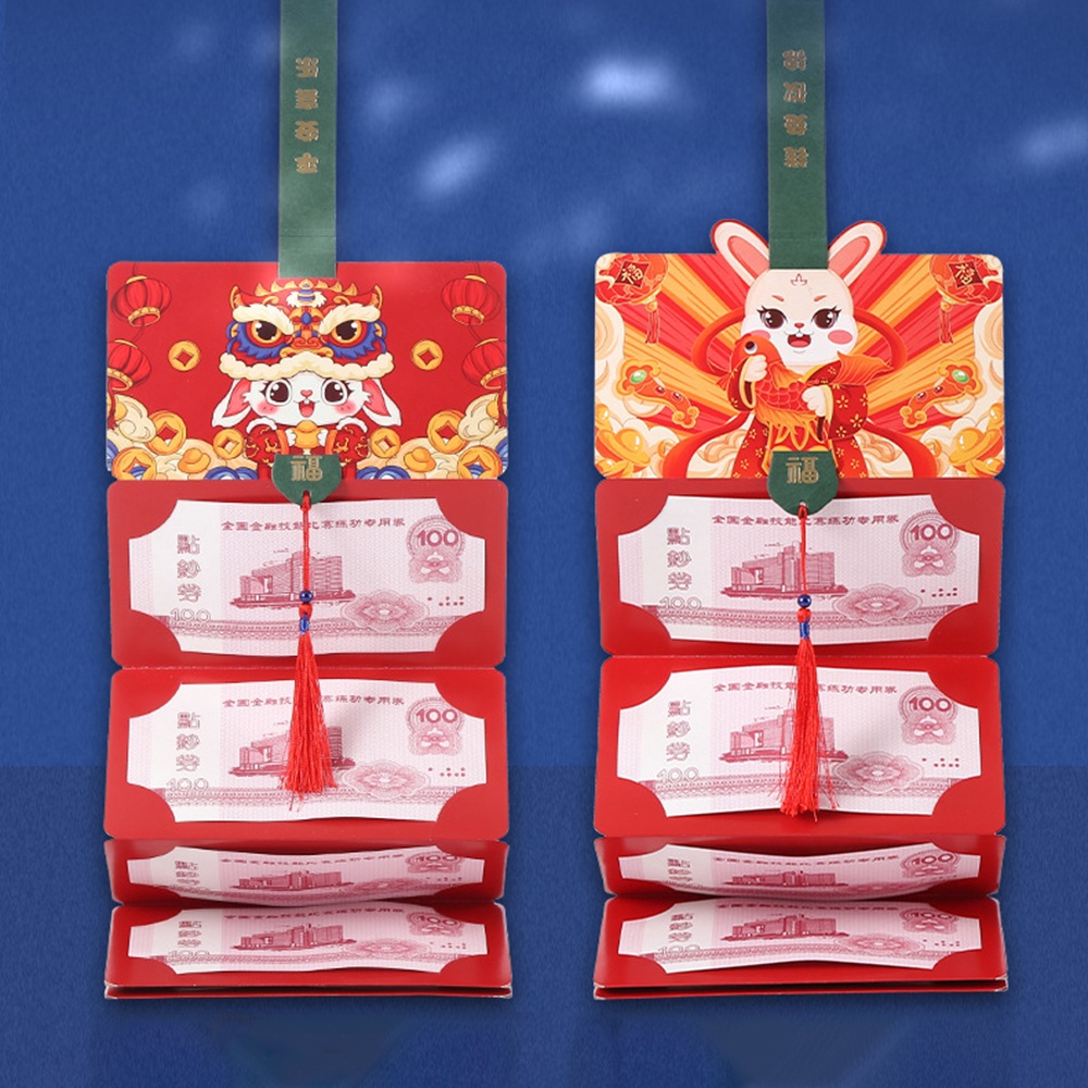 ภาพสินค้า2023折叠红包 ซองอั่งเปา ซองพับเสือแดง ​Tiktokซองแดง ซองแดงแต่งงาน ซองตรุษจีน ซองปีเสือ จากร้าน sweettime.th บน Shopee ภาพที่ 7