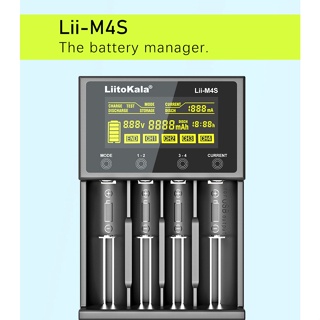 Liitokala lii-M4s เครื่องชาร์จแบตและ Power Bank ในตัว 4 ราง พร้อมหน้าจอ LCD แถมฟรีสาย USB Type C ในชุด batterymania