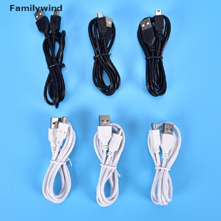 Familywind&gt; สายชาร์จ USB Type A เป็น 5 Pin B ยาว 1 เมตร