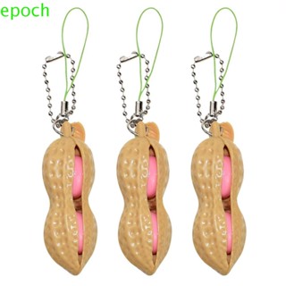 Epoch พวงกุญแจ รูปถั่วลันเตา ของเล่นบรรเทาความเครียด