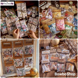 BowboShop🎀 100ชิ้น/แพ็ค สติ๊กเกอร์สไตล์วินเทจ สำหรับตกแต่งสมุดไดอารี่ DIY 🇹🇭พร้อมส่งจากไทย🇹🇭