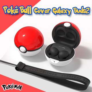 เคสรุ่นพิเศษ Poké Ball Limited Edition Cover for Galaxy Buds2, Buds2 Pro ลิขสิทธิ์แท้ Pokémon