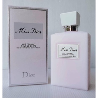 Miss Dior Lait Fondant Pour Le Corps Moisturizing Body Milk  ขนาด 200ml 🔆ทักแชทเช็คสต๊อกก่อนนะ🫧