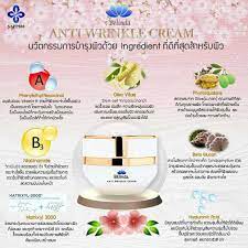 belinda-ainti-wrinkle-cream-ครีมบำรุงผิว-นวัตกรรม-สเต็มเซลล์-ครีมลดริ้วรอย-ดูอ่อนกว่าวัย-เพื่อ-ผิวขาวใส-ผิวกระจ่างใส