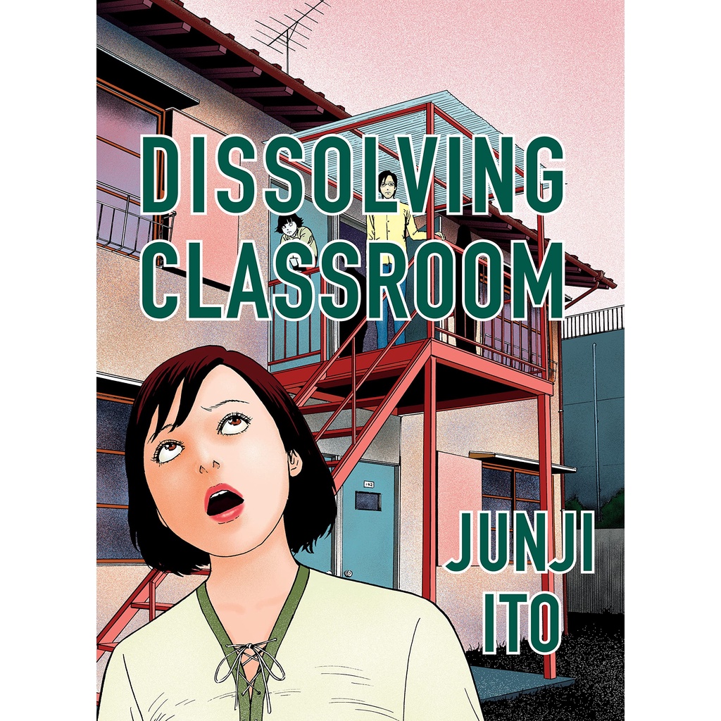 หนังสือภาษาอังกฤษ-dissolving-classroom-collectors-edition-by-junji-ito-พร้อมส่ง