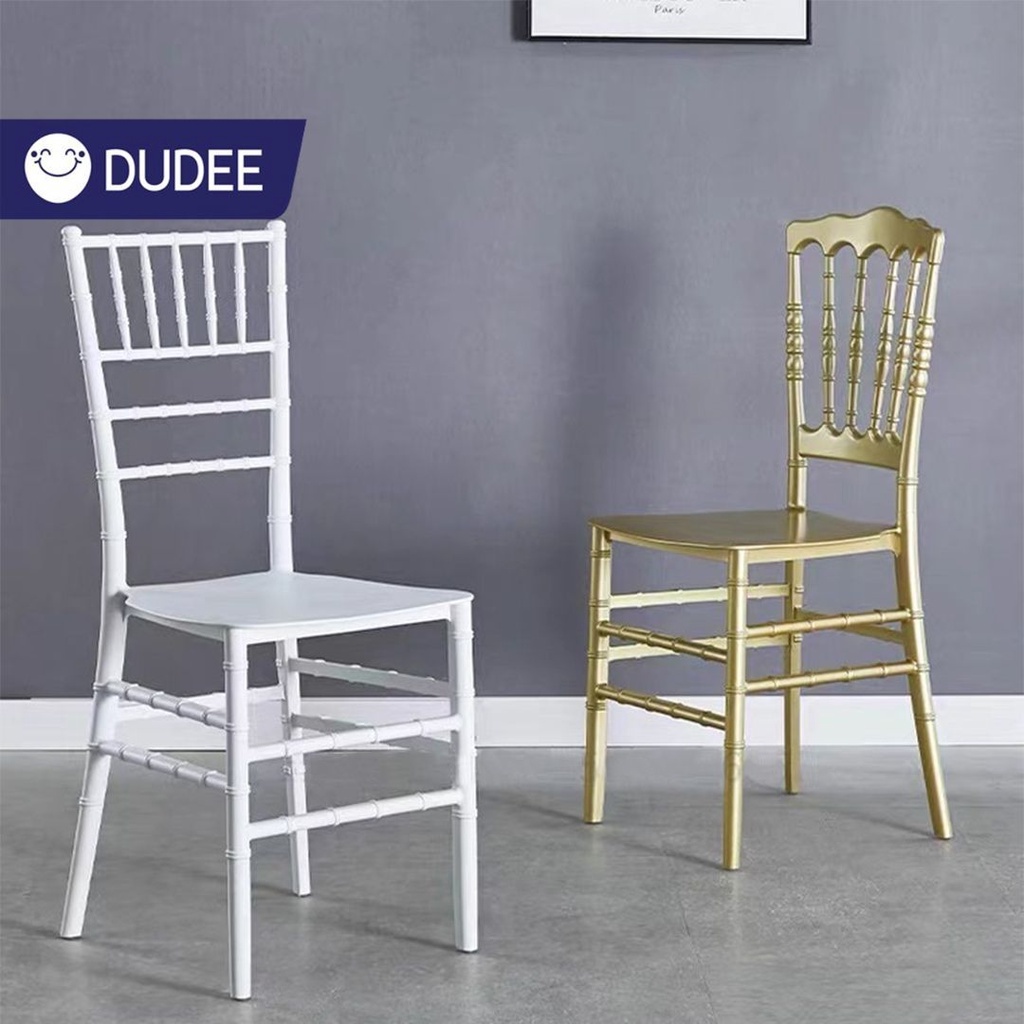 dudee-เก้าอี้เจ้าหญิง-dd113-เก้าอี้พลาสติก-เก้าอี้จัดเลี้ยง-เก้าอี้งานเลี้ยง-วัสดุแข็งแรงทนทานรับน้ำหนักได้ดี