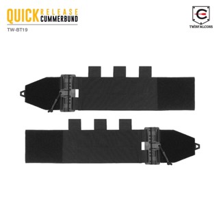 สายโอบ Quick Release Cummerbund ( Twinfalcons ) [ TW-BT19 ]