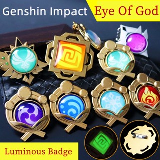 เข็มกลัดเรืองแสง ลายการ์ตูนอนิเมะ Genshin Impact Vision Vendi Xiao Zhongli Kazuha 7 Element Eye Of God ของแท้