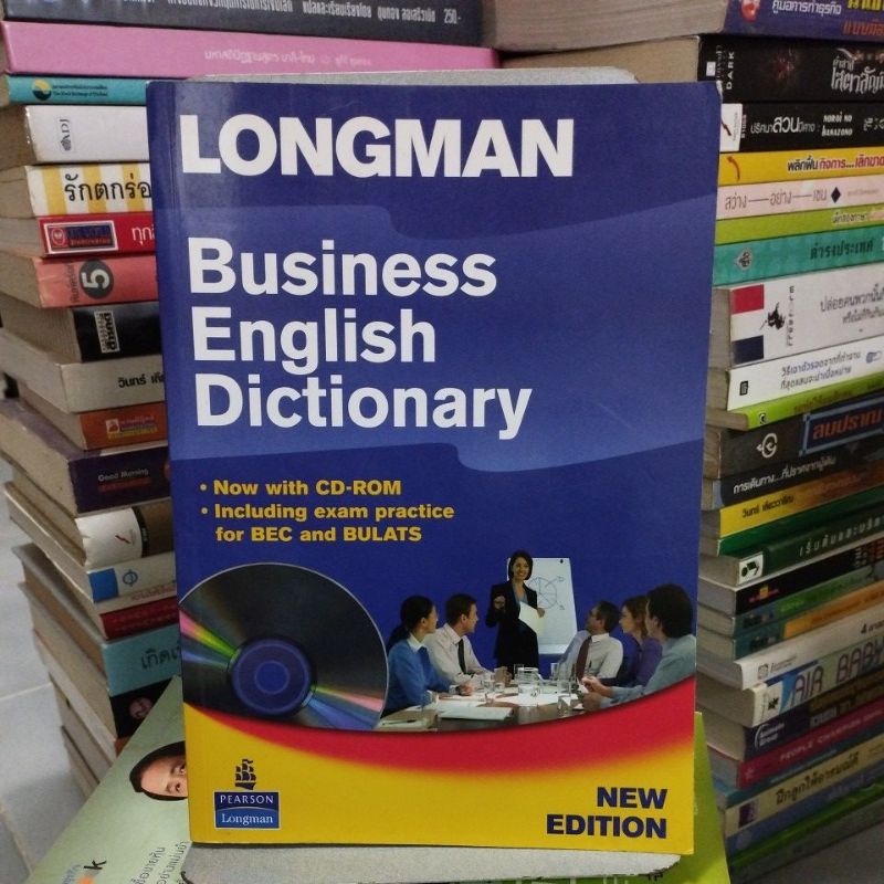 LONGMAN Business English Dictionary Shopee Thailand