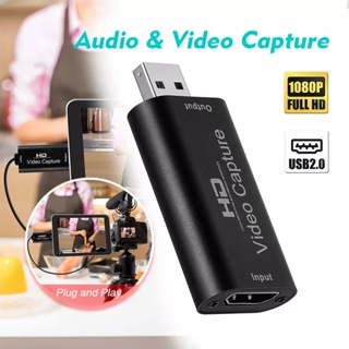 Mini Video Capture Card USB 2.0 HD1080Pสามารถบันทึกวิดีโอและเสียงจากอุปกรณ์ต่างๆได้ Video Grabber Record Box for PS4 Gam
