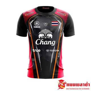 ราคาและรีวิวเสื้อกีฬา เสื้อบอล เสื้อกีฬาแขนสั้น CC 10 สกรีนช้าง