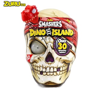 ♗♟ZURU Burst Kid Skull ไข่ไดโนเสาร์โบราณคดี Tyrannosaurus Rex Mini Egg Surprise Fun Demolition Ball Blind Box