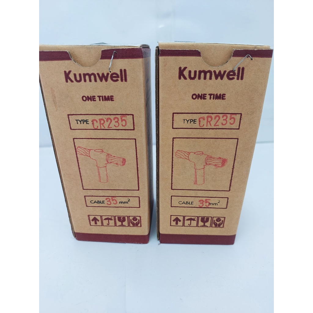 kumwell-one-time-ราคาต่อ1ชิ้น-สามารถออกใบกำกับภาษีได้ค่ะ